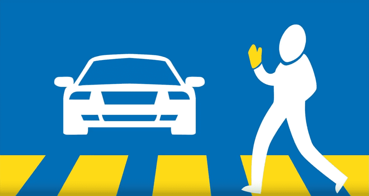 Campagne de prévention « Merci ! »